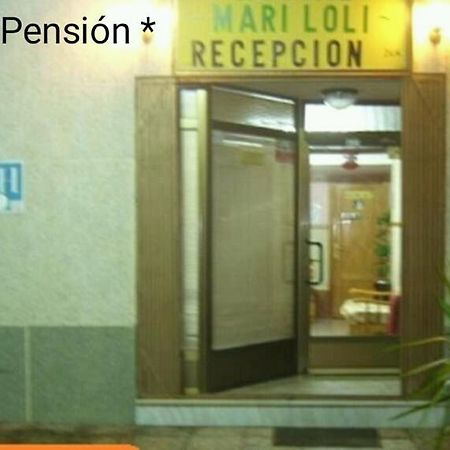Pension- Mari Loli - Oficial 과다마르델세게라 외부 사진