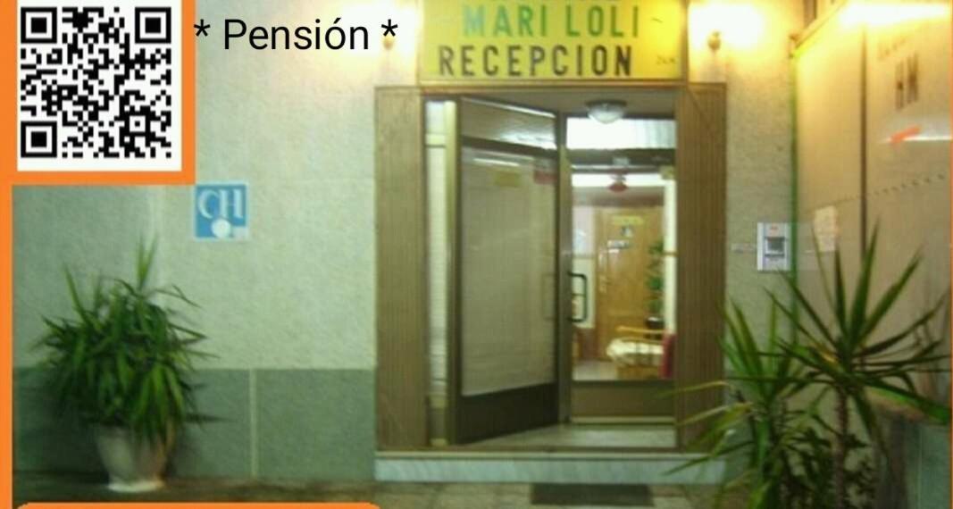 Pension- Mari Loli - Oficial 과다마르델세게라 외부 사진